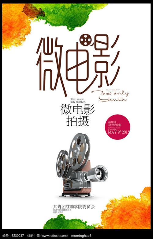 不动产信息证明在哪开